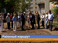 Вперёд паровоза — глава города проконтролировал масштабное обновление районов Красноярска 
