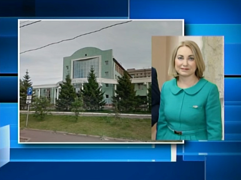 Бывшую управляющую фонда соцстраха будут судить за хищение 1,3 млн