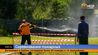В Красноярском крае прошел конкурс профессионального мастерства лесных пожарных