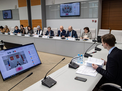 Статус многодетных в Красноярском крае можно будет подтвердить через новый цифровой сервис. Фото: Андрей Бурмистров