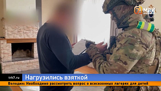 Ради экономии сотрудники красноярского «КрасАвиа» рискнули безопасностью пассажиров