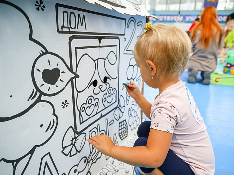 Ко Дню энергетика в СГК проводят конкурс детских рисунков «Дом с теплом». Фото: СГК