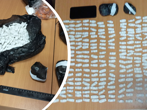 Красноярских подруг-закладчиц с крупной партией метадона поймали в Канске. Фото/видео: МВД 24 (t. me)