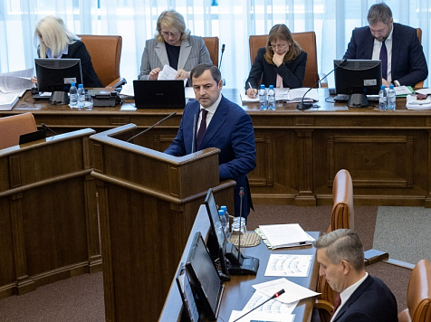 Депутаты приняли в первом чтении краевой бюджет на 2023-2025 года. Фото: пресс-служба Законодательного Собрания/Бурмистров А. В.