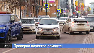 В Красноярске раскритиковали парковку на отремонтированной улице Красной Армии 