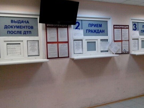 В ДПС Красноярска ограничили личный приём граждан. Фото: https://vk.com/gibdd24