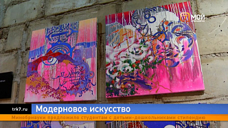 Первая выставка современного искусства для всех соцслоев открылась в Красноярске