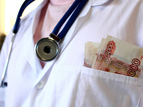 Трех медсестер в Красноярском крае поймали на подделке сертификатов о вакцинации. Фото: takt-tv.ru