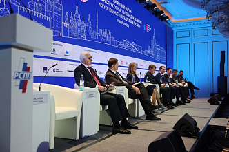 Сибирь и Урал могут стать центрами развития ИИ в России