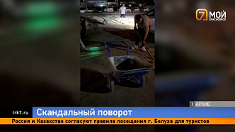 Пропавший энтузиаст — в красноярском Преображенском народный ремонт дороги закончился скандалом