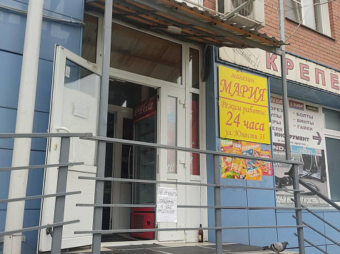 В Сосновоборске закрыли алкомаркет, у крыльца которого убили человека. Фото: Прокуратура Красноярского края