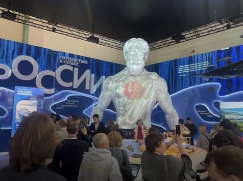 50 достопримечательностей и достижений представил Красноярский край на выставке «Россия» в Москве . Фото: Telegram губернатора края