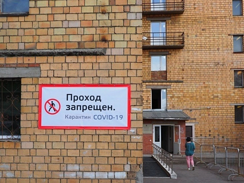 В Красноярске после кончины мужчины возле ковидного госпиталя началась проверка. Фото: medgorod.ru (архив)