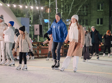 Красноярские студенты могут бесплатно прокатиться на коньках в Татьянин день . Фото: Красгорпарк