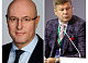 Чернышенко и Губерниев выступят на форуме «Россия — спортивная держава» в Красноярске
