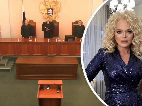 Ларису Долину обязали вернуть квартиру за 112 миллионов покупательнице. Фото: Верховный суд России/социальные сети