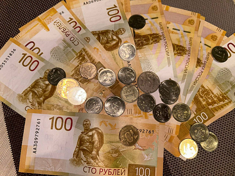 Свыше 350 тысяч жителей края запретили себе брать кредиты. Фото: Джамиля Ташова/ «7 канал Красноярск»