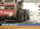 Коммунальщики и УК отказываются чистить от снега дороги в Красноярске: они ни за кем не закреплены