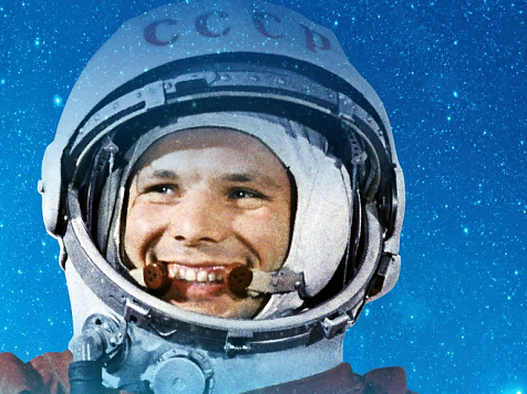 Красноярский край встретит первую Неделю космоса в России. Фото: официальный портал Красноярского края