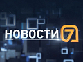 Пещера раздора, счастье по-красноярски и эффективное образование