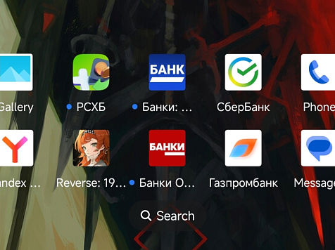 Банковские платформы перестали открываться — как вернуть доступ