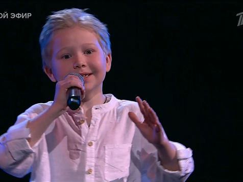 9-летний красноярец Павел Зилёв занял третье место в суперфинале шоу «Голос.Дети». Фото: «Голос.Дети»