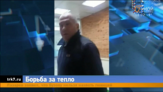 В поликлинике на севере Красноярского края сторож выставил женщину на мороз