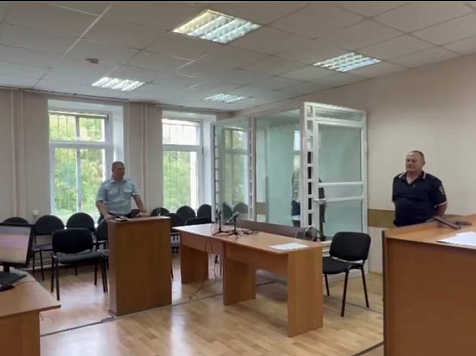 Пенсионер-наркоторговец пытался сбыть в Красноярском крае несколько десятков килограммов запрещённых веществ. Фото, видео: прокуратура Красноярского края