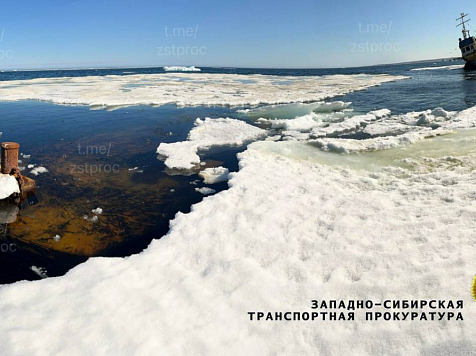 Брошенный в акватории Красноярского края буксир нанес вреда экологии на 25 млн рублей. Фото: Западно-Сибирская транспортная прокуратура/tg.me