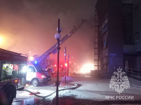 Пожар в торговом центре «Взлётка Плаза» в Красноярске локализован. фото МЧС России