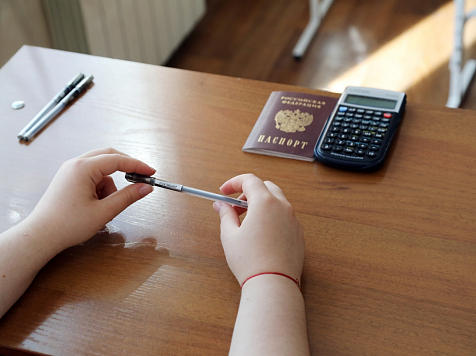 Озвучили число участников самого массового ЕГЭ в Красноярске. Фото: пресс-служба Министерства образования Красноярского края