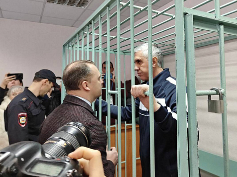 Анатолию Быкову вынесли приговор: 12 лет колонии за организацию убийства. Фото: t.me/krpronws