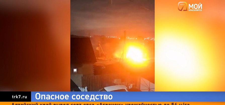 Свалка вспыхнула у домов в Солонцах и лишила жителей покоя и сна