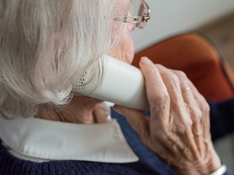 Бдительная 88-летняя пенсионерка из Красноярска не дала телефонным мошенникам обмануть себя. Фото: pixabay.com