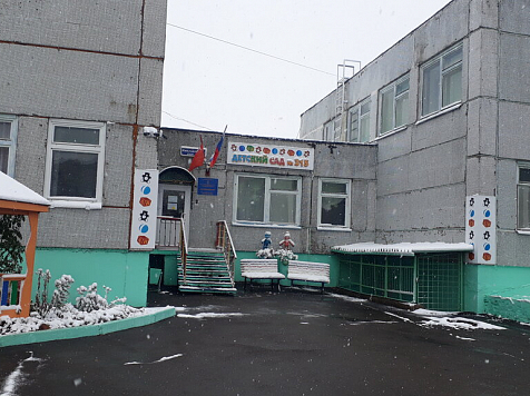 СК возбудил уголовное дело на избивавшую детей воспитательницу детского сада. Фото: yandex.ru