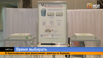 «Мы сами делаем свою страну»: как прошел первый день выборов в Красноярском крае