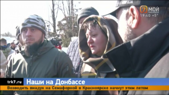 «Некоторые ещё есть, кто в подвалах живут»: жители Волновахи в ДНР рассказали, как выживают в руинах после обстрелов