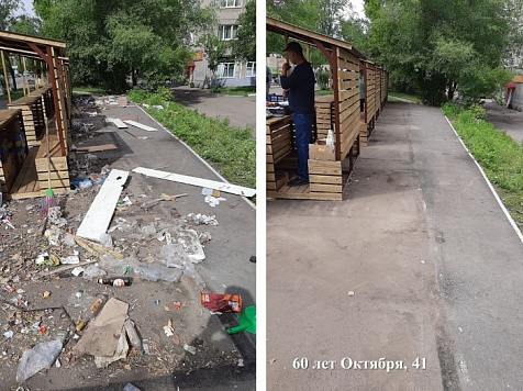 В Свердловском районе Красноярска убрали больше 10 незаконных свалок. Фото: мэрия