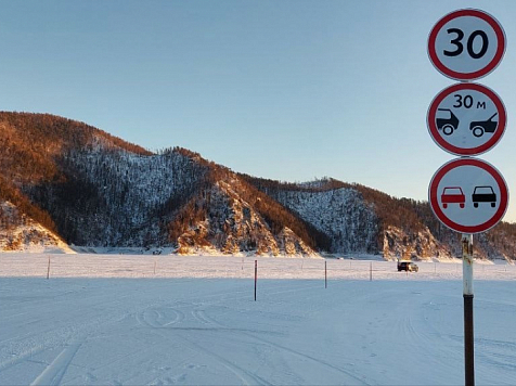 В Красноярском крае за неделю зафиксировали 23 несанкционированных выезда на лед. Фото: VK / Сергей Егоров