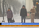 Два человека умерли от обморожения в Красноярском крае за прошлую неделю