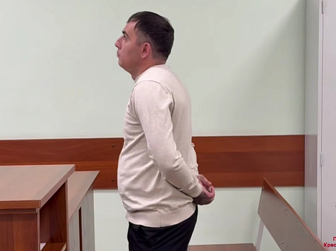 Красноярца осудили за татуировки с запрещенными символами. Фото: Прокуратура Красноярского края