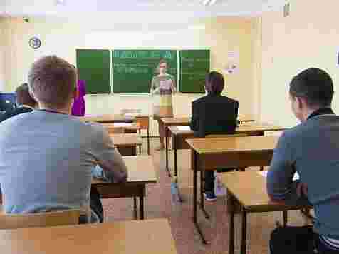 «А они еще нас учат»: репетитор обвинила учителей в «фальсифицировании» процедуры ОГЭ. Фото: gia.ege.ru