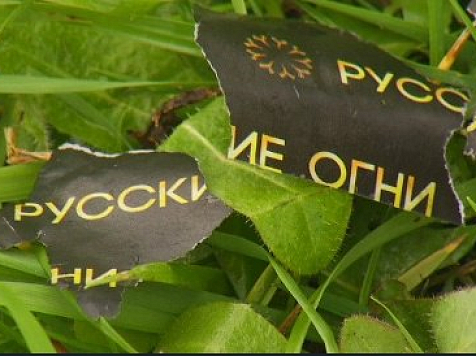 «Пропал слух»: пострадавшие от фейерверка в красноярском Солнечном жалуются на схожую для всех проблему