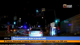 Девять против одного: в Красноярске устроили киношную погоню с участием 9 экипажей ДПС