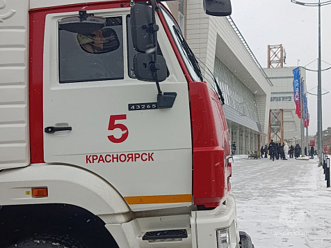 Пожарная сигнализация на Красноярском экономическом форуме сработала от попадания пара при приготовлении еды . Фото: ГУ МЧС России по Красноярскому краю