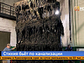 В Красноярске ливень смыл в канализацию семь тонн мусора