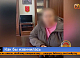 Погром не заказывали? — в Красноярске напавшую на сотрудницу «Вайлдберриз» клиентку наказали 