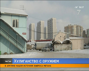 Новые подробности вооруженного конфликта на рынке «Луч» в Красноярске