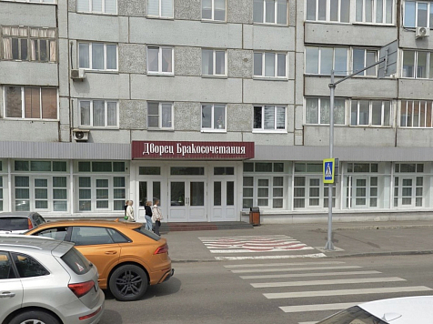 В Красноярском крае объявили бойкот разводам. Фото: Яндекс Карты