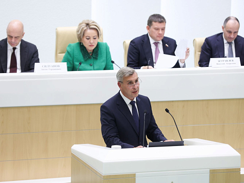 Алексей Додатко выступил на парламентских слушаниях в Совете Федерации. Фото: пресс-служба красноярского Заксобрания
